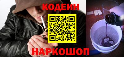 героин Гусев