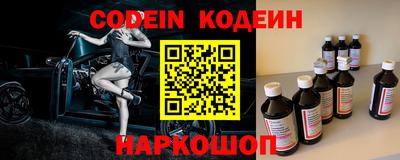 мефедрон VHQ Гусь-Хрустальный