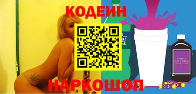 мефедрон VHQ Гусь-Хрустальный