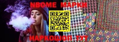 мефедрон VHQ Гусь-Хрустальный
