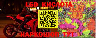 мефедрон VHQ Гусь-Хрустальный