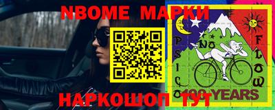 мефедрон VHQ Гусь-Хрустальный