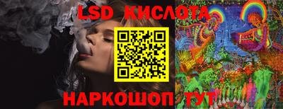 мефедрон VHQ Гусь-Хрустальный