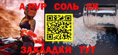 мефедрон VHQ Гусь-Хрустальный