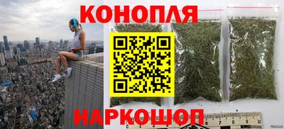 мефедрон Гусиноозёрск