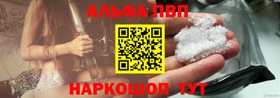 мефедрон VHQ Гусь-Хрустальный