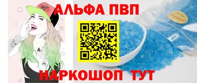 героин Гусев