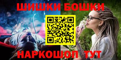 мефедрон VHQ Гусь-Хрустальный
