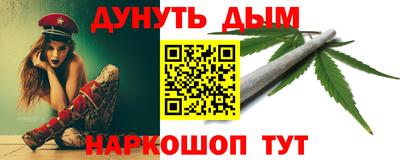 мефедрон VHQ Гусь-Хрустальный
