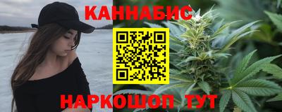 мефедрон VHQ Гусь-Хрустальный