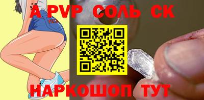 героин Гусев