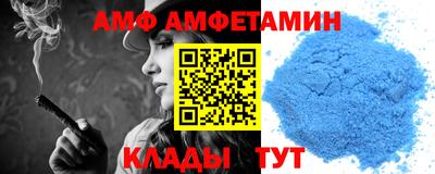 мефедрон Гусиноозёрск