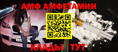 героин Гусев