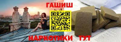мефедрон VHQ Гусь-Хрустальный