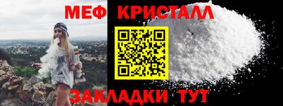 героин Гусев