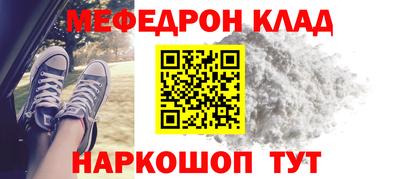 героин Гусев