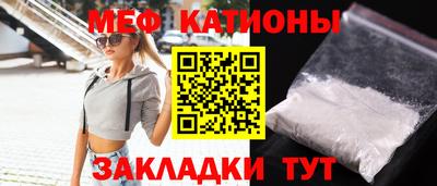 героин Гусев