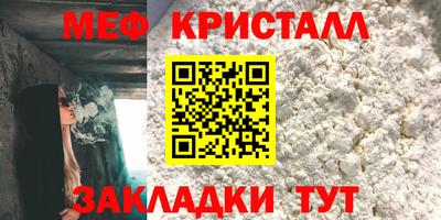 героин Гусев