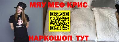 героин Гусев