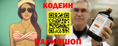 мефедрон VHQ Гусь-Хрустальный